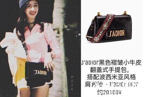 【综艺甜饼】第143期：《创造101》中富二代，简直有钱到丧心病狂啊~