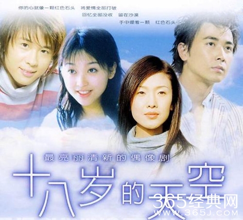 【最夯剧集社】第102期：