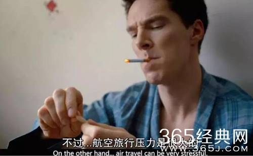 【就是个水槽】第101期：《梅尔罗斯》这么致郁，为什么还是有着大把的人看？