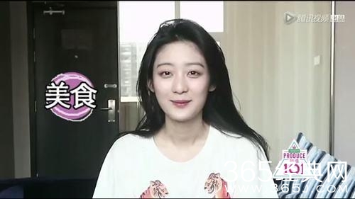 【综艺甜饼】第143期：《创造101》中富二代，简直有钱到丧心病狂啊~