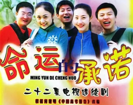 【最夯剧集社】第102期：