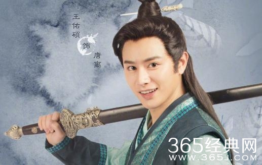 芸汐传欧阳宁静结局如何和唐离在一起了吗