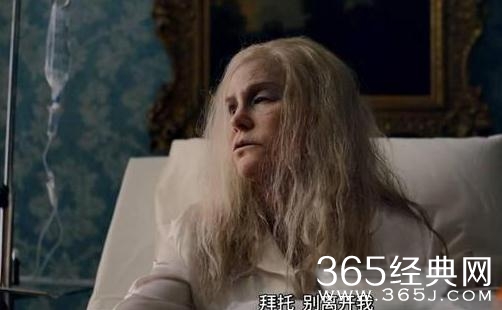 【就是个水槽】第101期：《梅尔罗斯》这么致郁，为什么还是有着大把的人看？