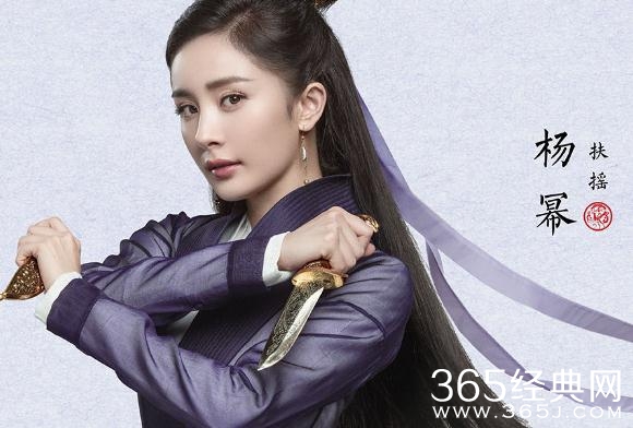 扶摇孟扶摇经典台词有哪些 扶摇孟扶摇经典台词汇总