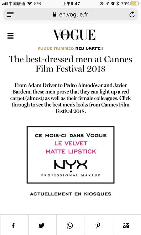 黄子韬入选戛纳最佳男士着装，网友：实至名归