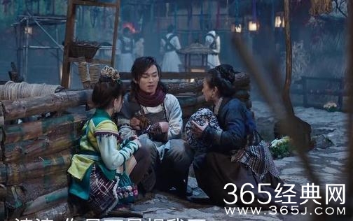 钟馗捉妖记庄先生的身份是什么和穆天然是什么关系
