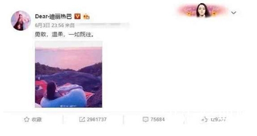 【综艺甜饼】第144期：热巴离开《跑男6》，原来是和王源一起录节目去啦~