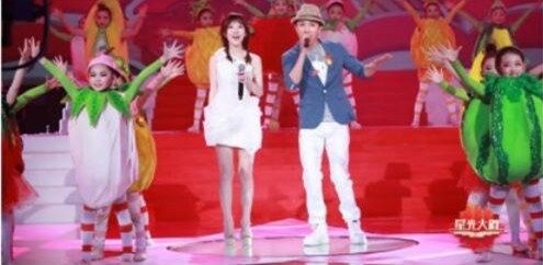 星光大道冯提莫是那一期节目播出时间什么时候