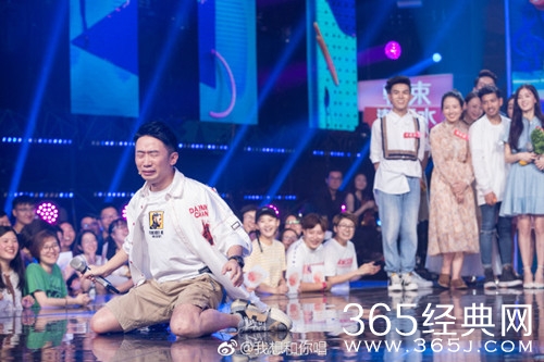 我想和你唱3第七期女粉丝邹念慈似杨迪 邹念慈资料