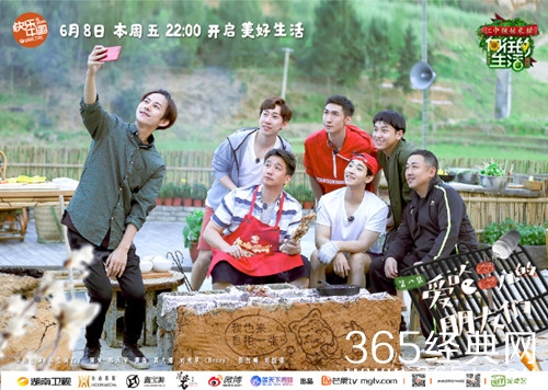 向往的生活2第8期黄小厨菜单菜谱步骤大集合