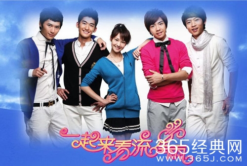 【最夯剧集社】第103期：