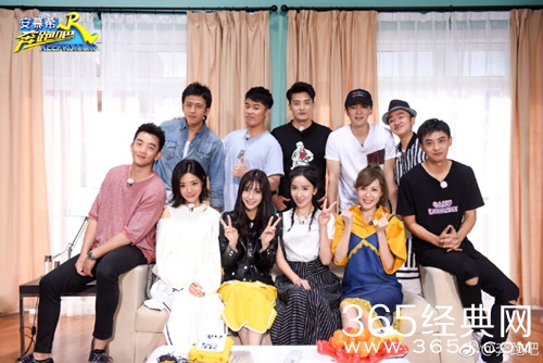 奔跑吧第2季第9期直播观看地址 完整版视频观看