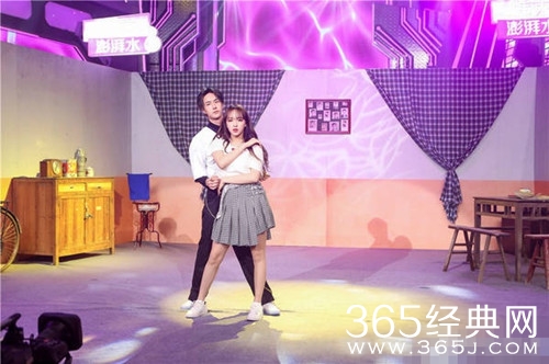 天天向上王一博程潇双人热舞是哪一期播出时间什么时候