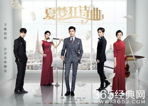 【最夯剧集社】第103期：