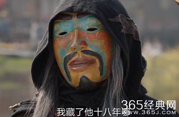 钟馗捉妖记庄先生的身份是什么和穆天然是什么关系