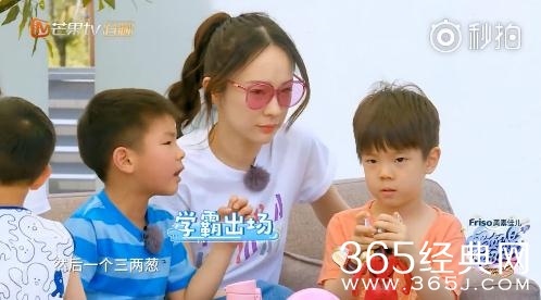 妈妈是超人3安迪是学霸 安迪记忆力有多强呢