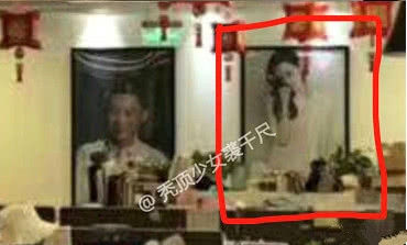 张靓颖冯轲离婚再添实锤，即将拆伙