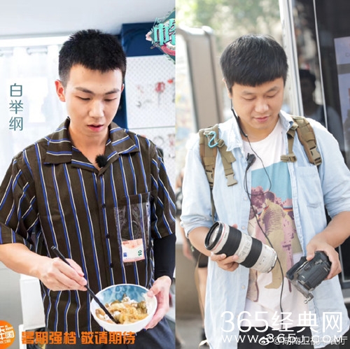 中餐厅第2季苏有朋和白举纲谁是大厨 谁的厨艺更好