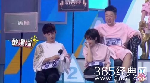 快乐大本营张杰谢娜互怼爱意满满 何炅看不下去了