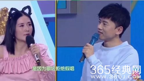快乐大本营张杰谢娜互怼爱意满满 何炅看不下去了