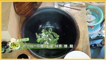向往的生活2第8期黄磊做的虎皮青椒做法介绍