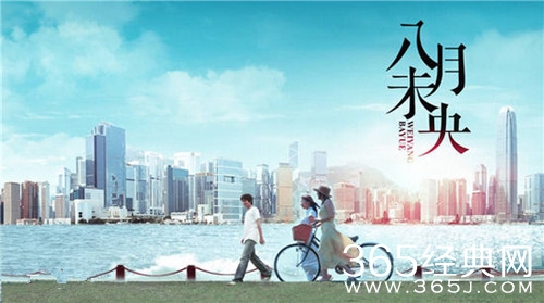 【最夯剧集社】第104期：限韩令要解除？这53部中韩合拍剧有望播出，其中张翰占了三部