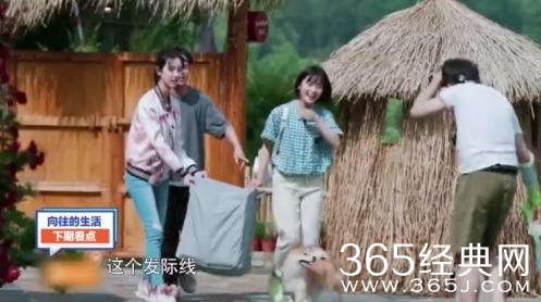 向往的生活第2季沈月是哪一期播出时间什么时候