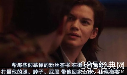 【就是个水槽】第103期：男朋友是直男癌应该怎么办？带他去看《男人要自爱》吧！