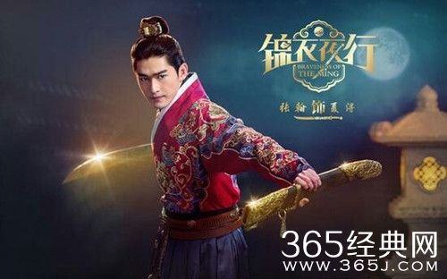 【最夯剧集社】第104期：限韩令要解除？这53部中韩合拍剧有望播出，其中张翰占了三部