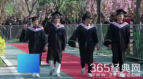 6月15日奔跑吧第二季第十期飞行嘉宾名单揭晓