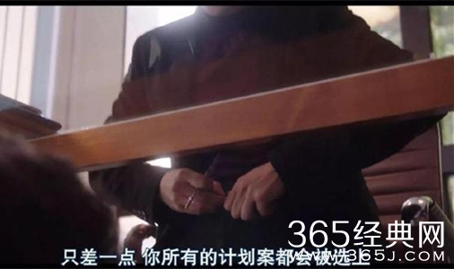 【就是个水槽】第103期：男朋友是直男癌应该怎么办？带他去看《男人要自爱》吧！