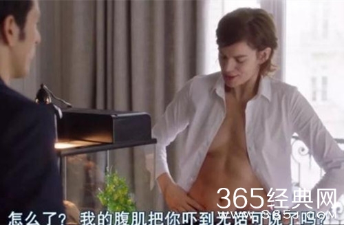 【就是个水槽】第103期：男朋友是直男癌应该怎么办？带他去看《男人要自爱》吧！