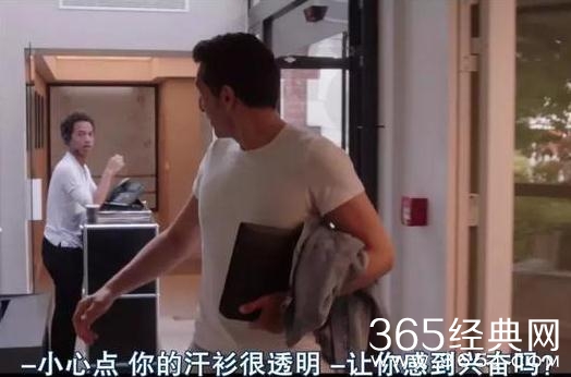 【就是个水槽】第103期：男朋友是直男癌应该怎么办？带他去看《男人要自爱》吧！