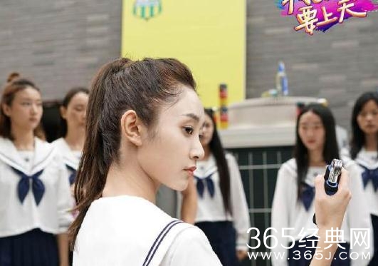 我的女友要上天郝修修会知道酒九九是女孩吗