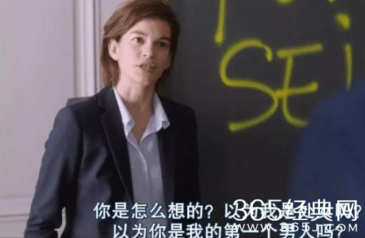 【就是个水槽】第103期：男朋友是直男癌应该怎么办？带他去看《男人要自爱》吧！