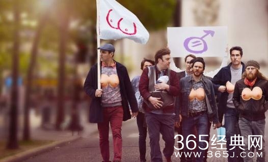 【就是个水槽】第103期：男朋友是直男癌应该怎么办？带他去看《男人要自爱》吧！