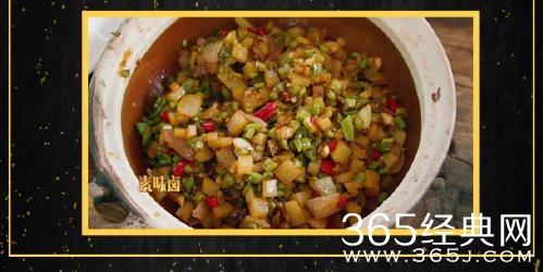 向往的生活2第8期黄磊做的素味卤做法简介