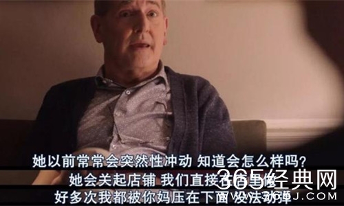 【就是个水槽】第103期：男朋友是直男癌应该怎么办？带他去看《男人要自爱》吧！