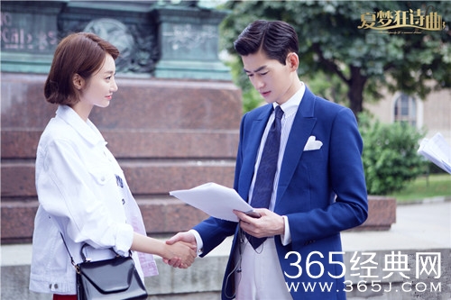 【最夯剧集社】第104期：限韩令要解除？这53部中韩合拍剧有望播出，其中张翰占了三部