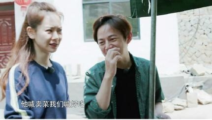 向往的生活2方言好吃是什么意思 好吃是卖菜的意思吗