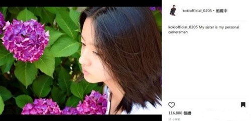 木村拓哉女儿侧颜照曝光，美到爆