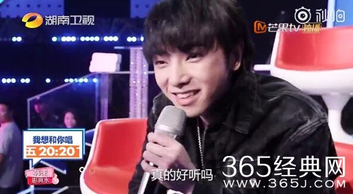 我想和你唱第3季华晨宇是哪一期播出时间什么时候