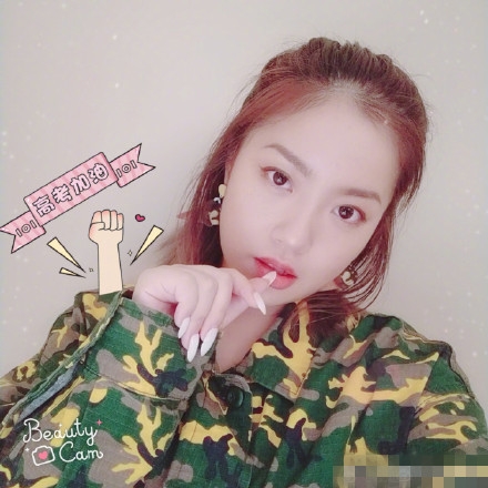 【综艺甜饼】第146期：王菊票数超越孟美岐，她做C位真的合适吗