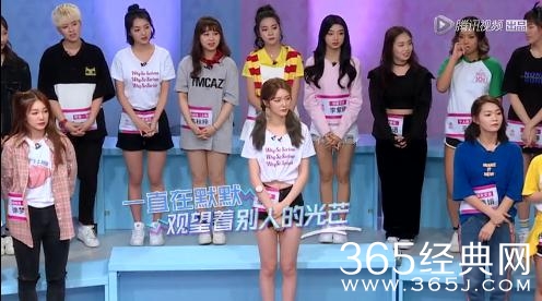 创造101中傅菁最后能出道吗 出道不了太可惜了