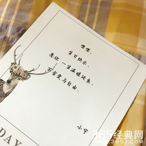 胡歌送白血病粉丝生日礼物，很暖很有心