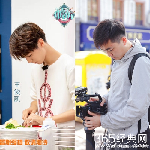 中餐厅2王俊凯会不会做菜 王俊凯厨艺怎么样