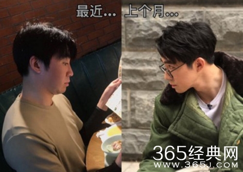 俞灏明胖出双下巴，直呼没有理