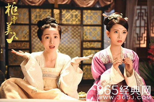 【就是个水槽】第104期：《萌妃驾到》开播，这些年的古装剧中的女装流行你注意到了吗？