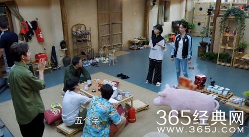 向往的生活2最新播出时间安排一览