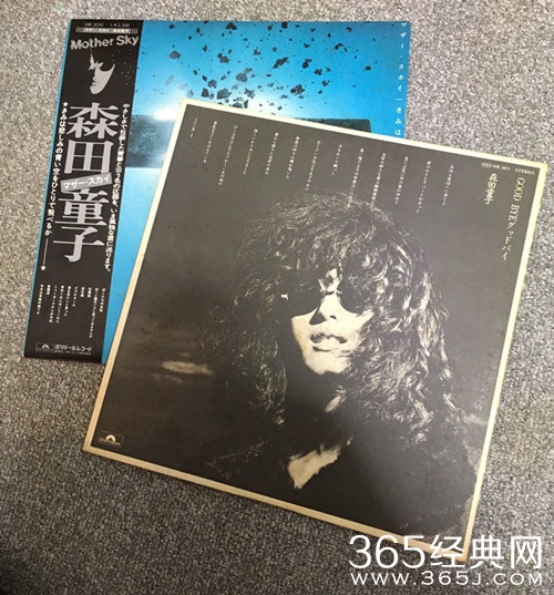 森田童子去世，享年66岁